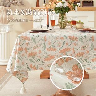 农舍风茶几桌垫新款家用六人桌台布长方形桌布防水防油餐桌布盖布