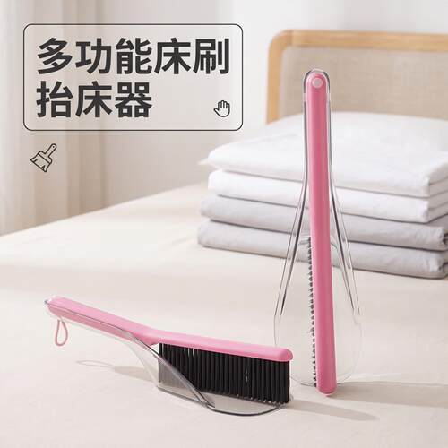 多功能抬床器用款床垫整理