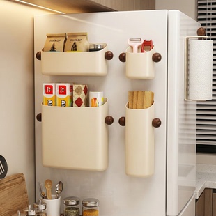 高颜值厨房冰箱磁吸置物架外侧面收纳盒中古风免打孔油盐调味料架