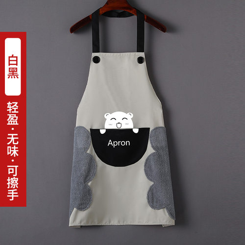 可擦手围裙防污防油工作服男女