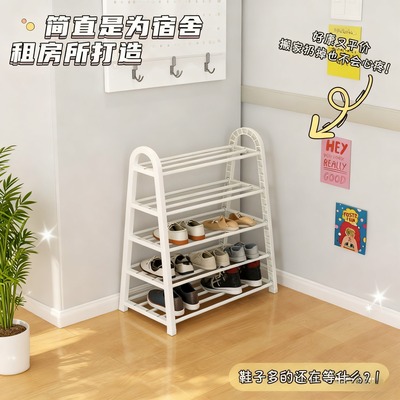 经济型鞋架子门口收纳鞋子网红