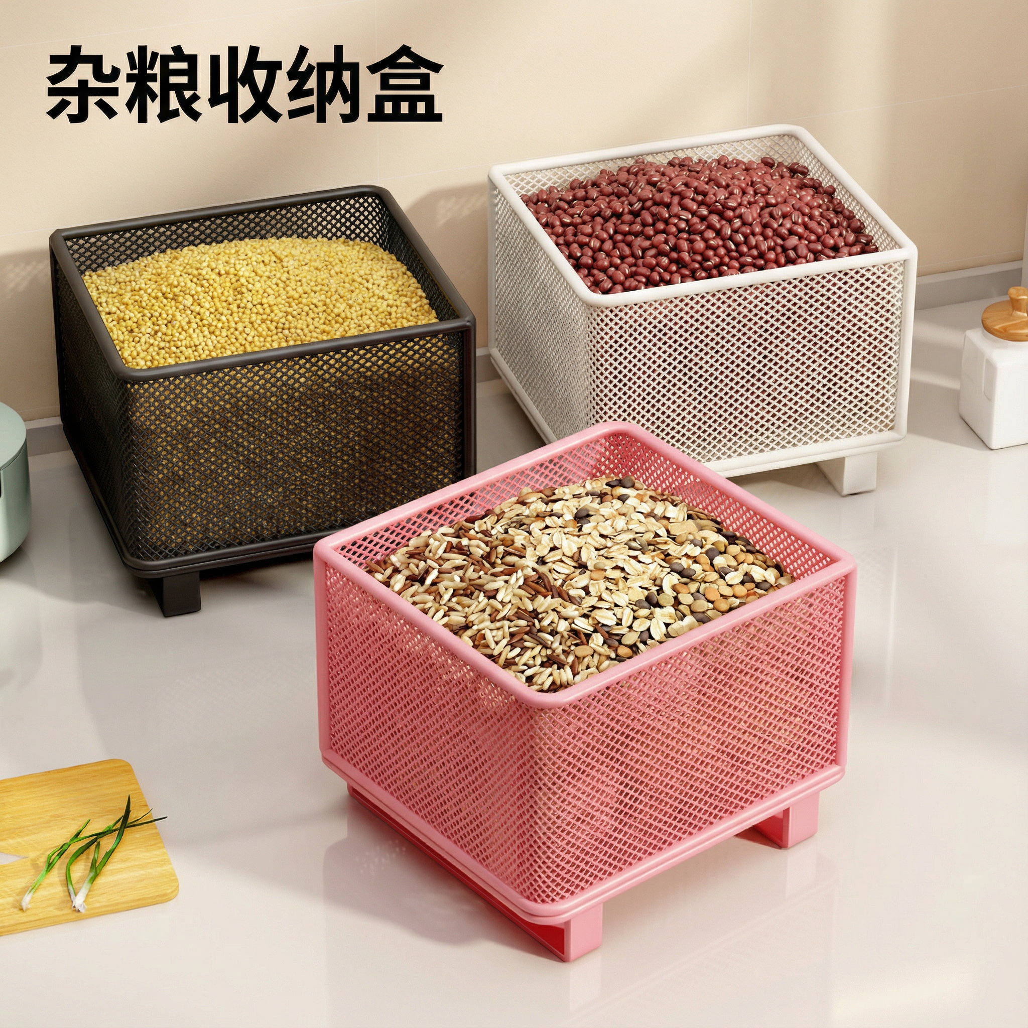 葱姜蒜收纳盒灶台上放生姜大蒜蔬菜篮鸡蛋置物架厨房桌面收纳家用,厨房/烹饪用具,果蔬置物架/篮/框,淘宝优惠券,粉丝福利购,淘宝优惠卷