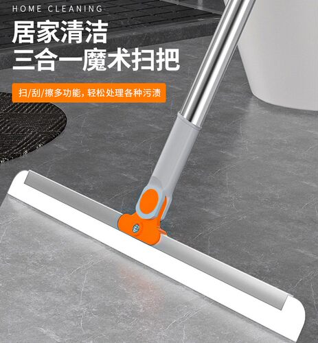刮玻璃魔术扫把扫头发刮水板拖把