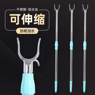 居家家晾衣杆不锈钢伸缩单杆撑衣杆衣叉丫叉晒衣杆凉衣服杆凉衣捍