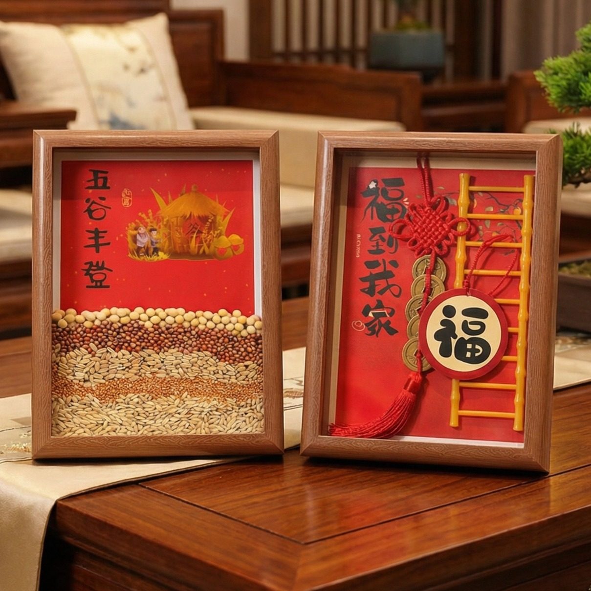 新年装饰五谷丰登相框摆件春节过年家用客厅喜庆氛围布置马年礼物,家居饰品,吊饰/挂饰,淘宝优惠券,粉丝福利购,淘宝优惠卷