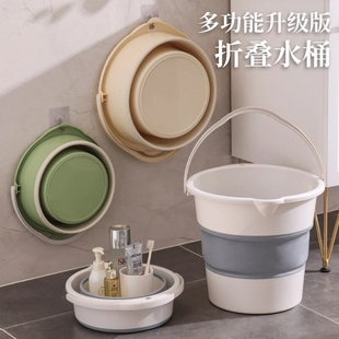 折叠水桶家用大容量学生宿舍手提桶车载户外钓鱼旅行便携式 泡脚桶