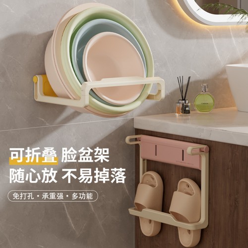 脸盆收纳架卫生间洗脸盆置物架