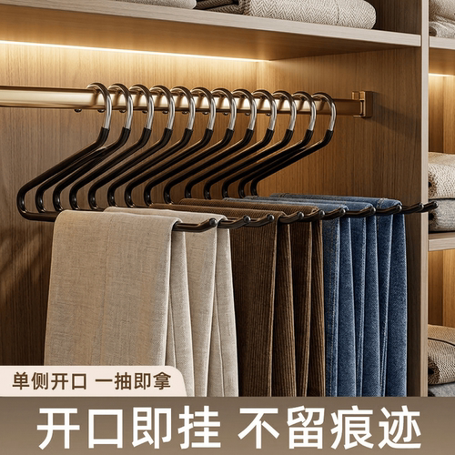 日式鹅型裤架家用挂裤子衣架专用