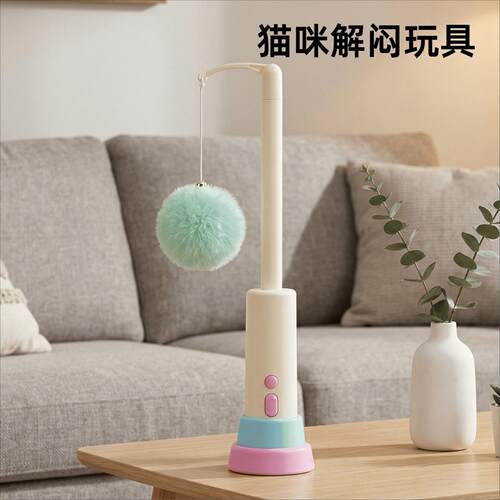 宠物电动钓猫器逗猫棒可自动收回