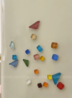 不规则几何冰箱贴高颜值梦幻