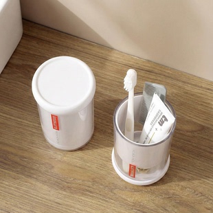 旅行洗漱套装 家用牙刷牙膏牙杯洗漱杯旅游牙具收纳漱口杯