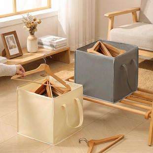家用布艺四方收纳筐衣架储物收纳袋盒衣柜形衣架裤 夹整理收纳家用