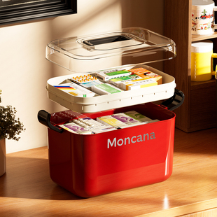 药箱家庭装大号医药箱家用药品收纳盒药物医疗大容量装药手提急救