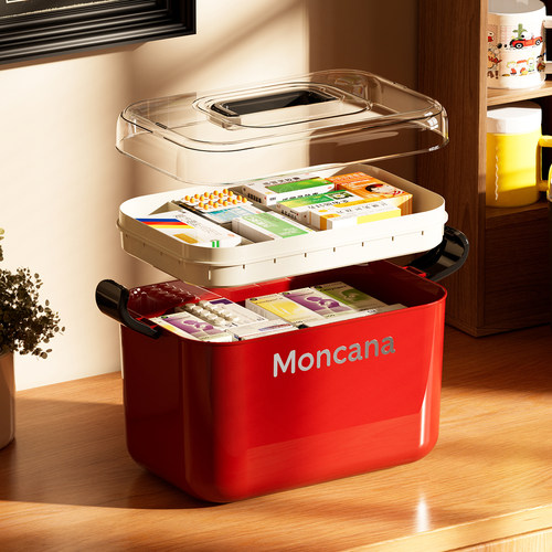 双层大号6格—家庭装带把手药箱