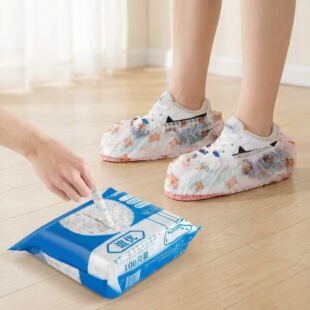 开窗抽取 套室内家用加厚学生防滑耐磨脚套待客大码 卡通款 一次性鞋