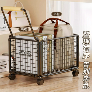 书包置物架学生滑轮书箱高中生放书本小推车桌下可移动装 书筐盒篮