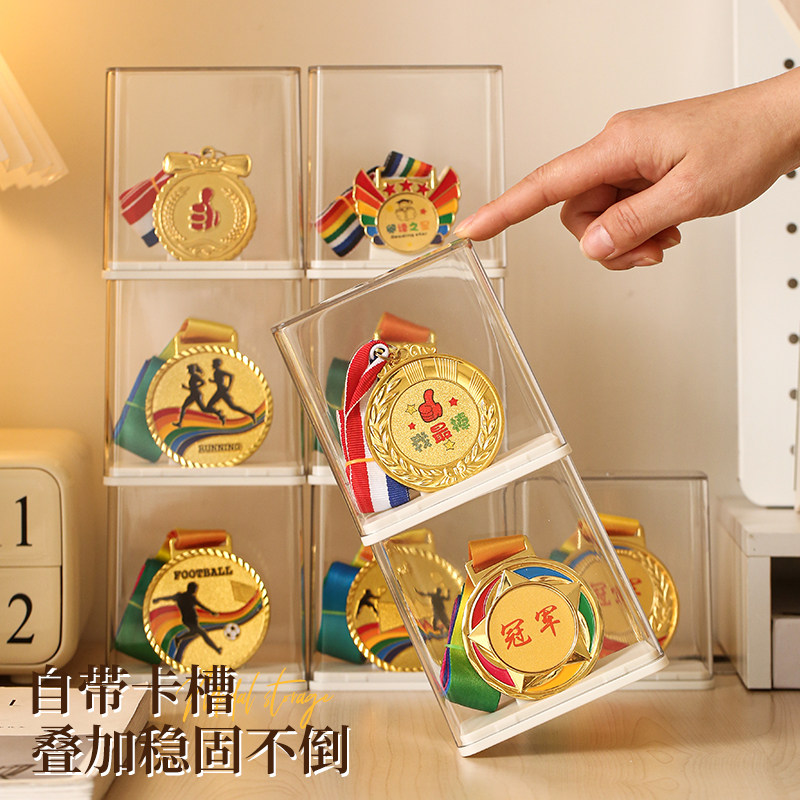奖牌展示盒马拉松荣誉金牌适用图片