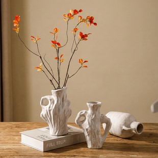 侘寂风陶瓷花瓶复古家居装 饰小众设计感摆设客厅桌面插花摆件简约