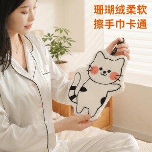 卡通猫咪珊瑚绒擦手巾吸水速干毛巾家用挂式手帕不掉毛伴手礼挂饰