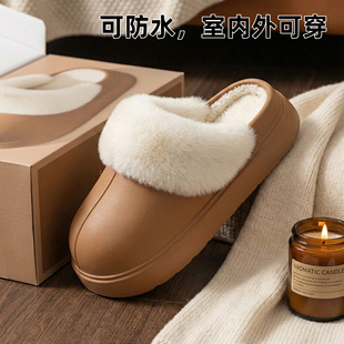 高跟厚底防滑耐磨地板拖家居棉鞋 加绒保暖棉鞋 家用 冬季 防水棉拖鞋