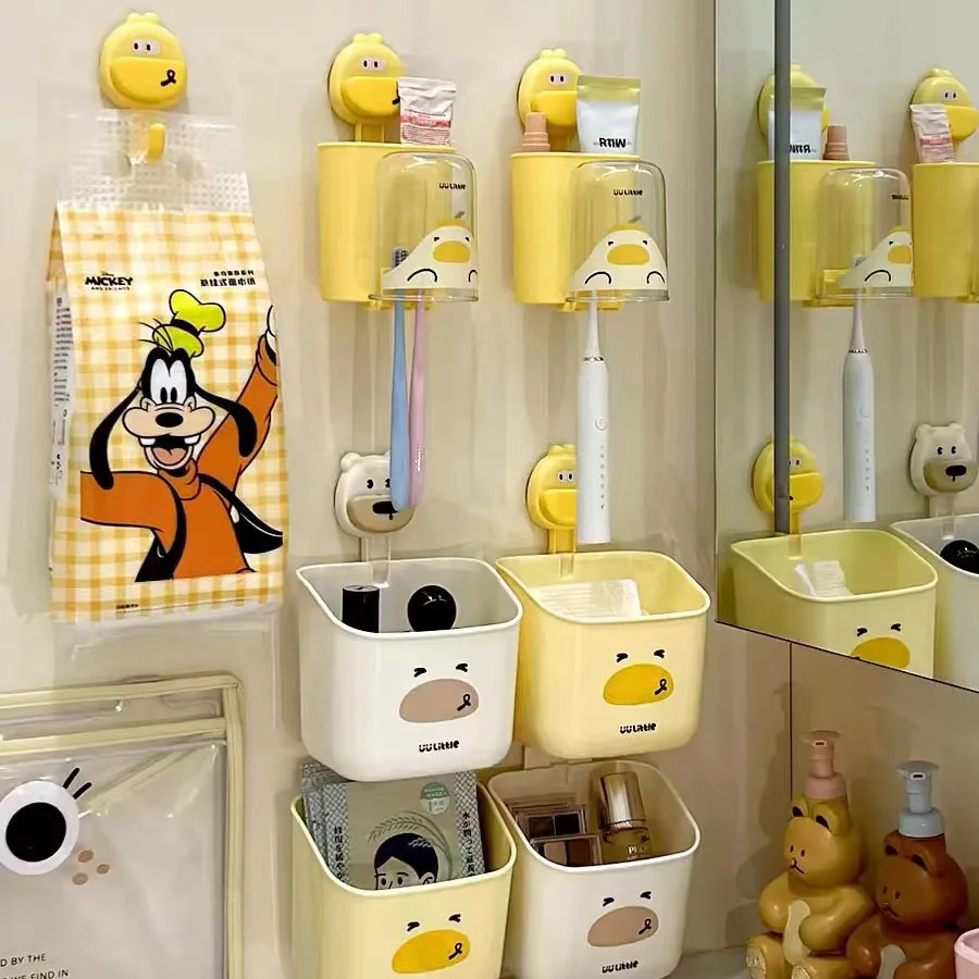 卡通萌趣浴室壁挂吸盘牙刷架宿舍卫浴置物架大容量壁挂收纳篮