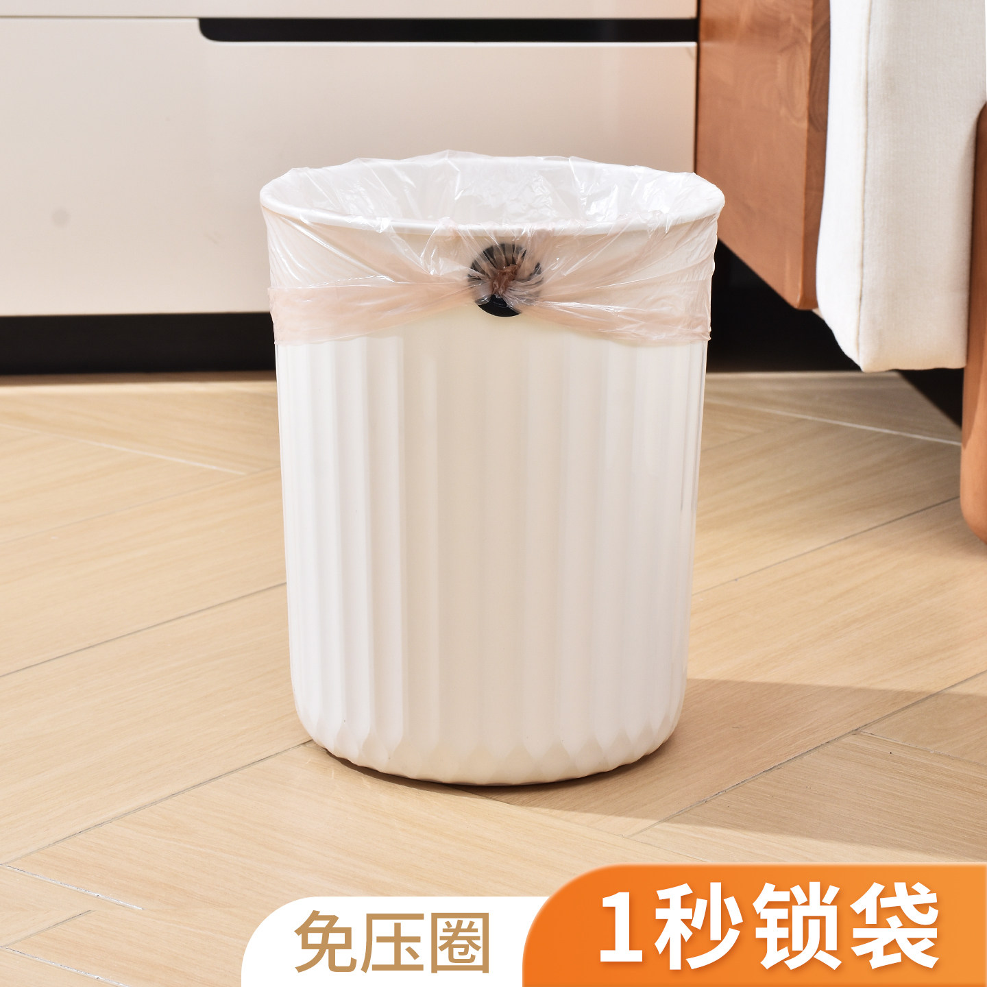 垃圾桶家用2026新款客厅现代简约厨房厕所卫生间卧室宿舍办公室桶,家庭/个人清洁工具,垃圾桶,淘宝优惠券,粉丝福利购,淘宝优惠卷