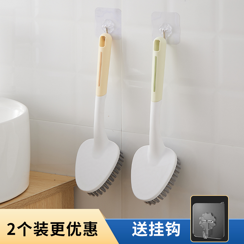 居家家卫生间清洁刷缝隙刷子