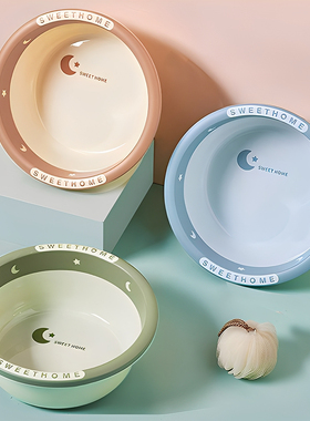 洗脸盆家用大号加厚耐用塑料小盆子洗屁屁学生宿舍用洗衣盆洗脚盆