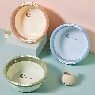 洗脸盆家用大号加厚耐用塑料小盆子洗屁屁学生宿舍用洗衣盆洗脚盆