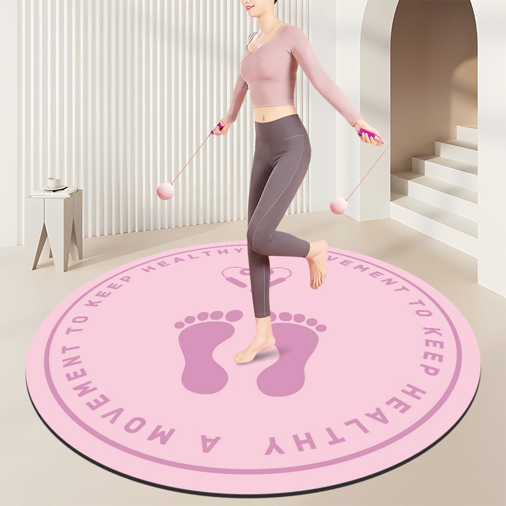 跳操垫防滑减震双人地毯跳绳垫圆形室内运动地垫静音健身加宽地垫,居家布艺,地毯,淘宝优惠券,粉丝福利购,淘宝优惠卷