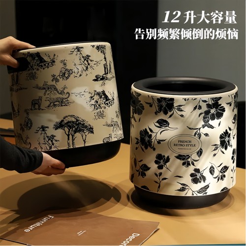 复古法式垃圾桶家用新款客厅轻奢