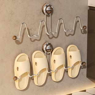 挂架家用 沥水架子卫生间收纳挂钩拖鞋 拖鞋 架浴室免打孔吸盘壁挂式