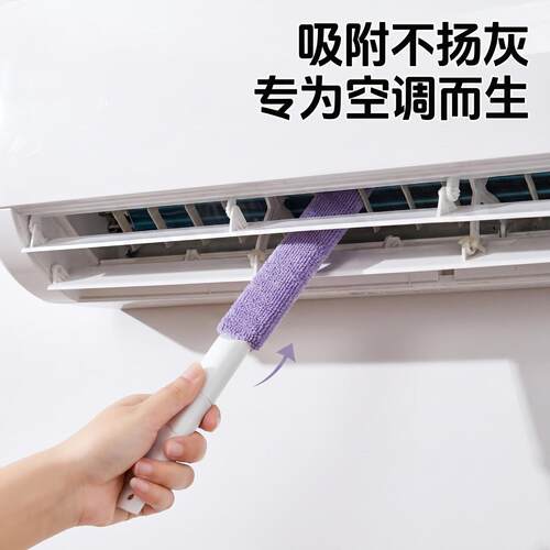 双头清洁刷工具汽车内饰仪表除尘