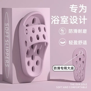 浴室拖鞋 室内家居卫生间洗澡防滑漏水洞洞凉拖鞋 可折叠拖鞋 女款