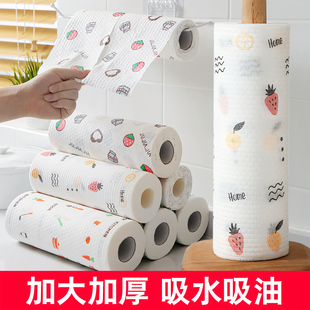 居家家懒人抹布加厚干湿两用厨房专用擦纸巾家用一次性清洁洗碗布