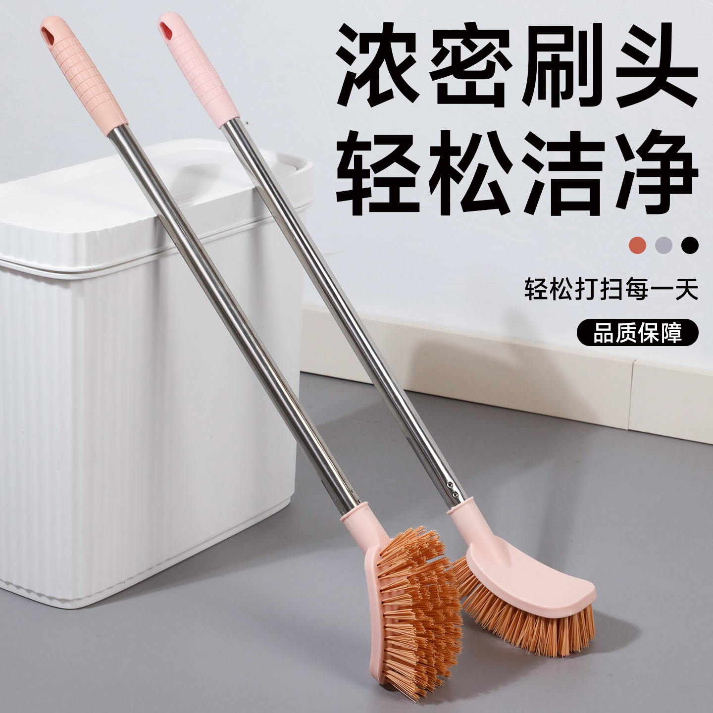 【加大粗不锈钢杆】马桶刷带挂钩