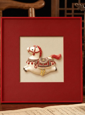 马到成功新年招财客厅装饰画新款