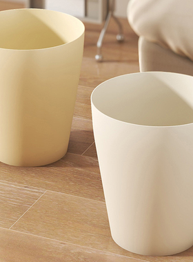 居家家简约垃圾桶家用客厅厨房卧室小号收纳桶办公室卫生间废纸篓