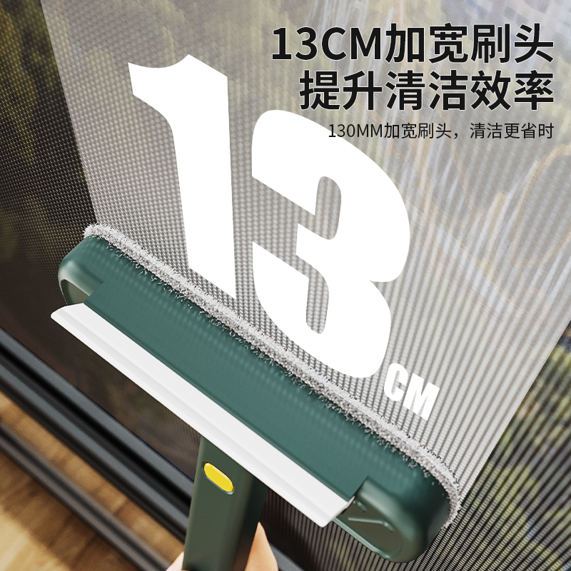 免拆洗纱窗刷清洗神器清洁刷子