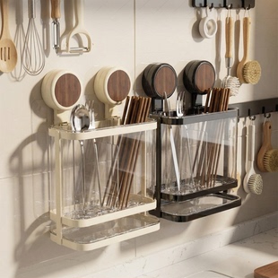 厨房旋转吸盘筷子筒中古风免打孔壁挂式 收纳架子家用沥水筷勺子篓