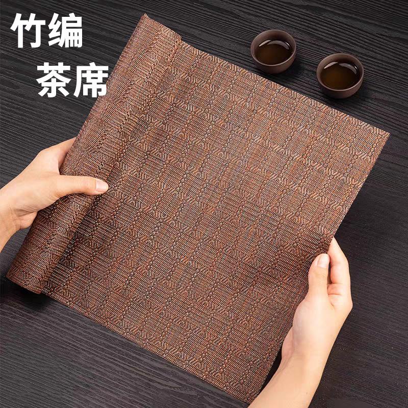 竹编茶席竹制茶具隔热垫茶道配件功夫茶具杯垫家用纤维茶盘垫中式