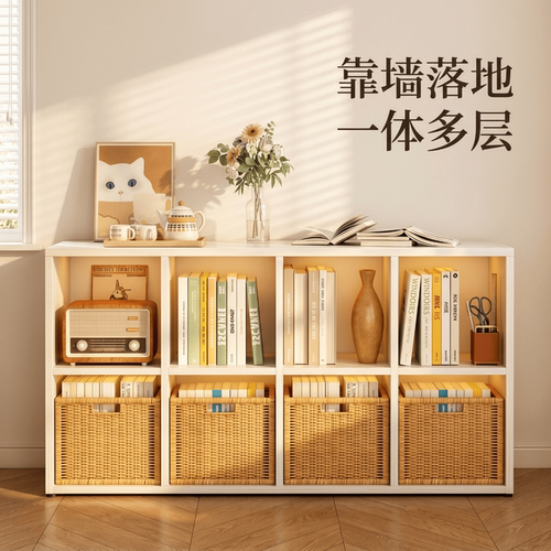 家用钢制书柜自由组合格子柜靠墙