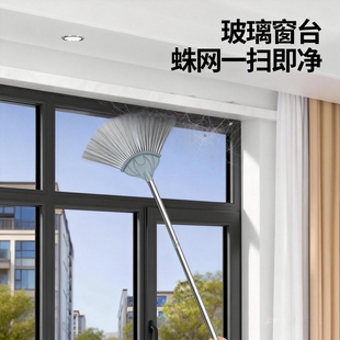 打扫蜘蛛网神器除尘扫灰家用可伸缩天花板扫把大扫除工具鸡毛掸