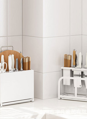 刀架多功能置物架白色台面置物厨房放菜板壁挂式收纳架沥水刀具架