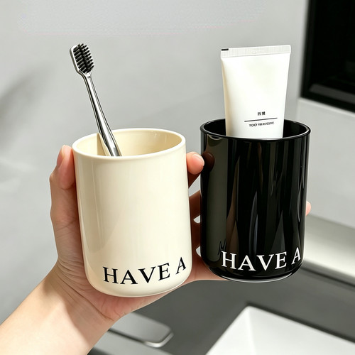 【加厚PET】简约高颜值ins漱口杯
