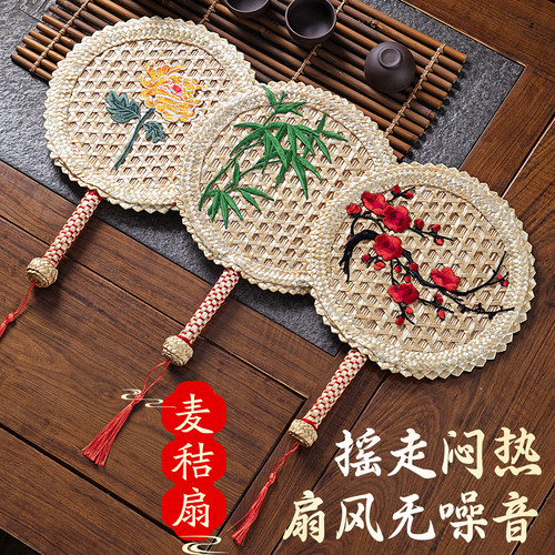 夏天蒲扇婴儿驱蚊扇麦秸草手摇扇