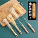 杯刷奶瓶刷清洗杯子刷子豆浆破壁机厨房专用长柄无死角清洁刷神器