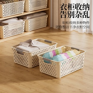 收纳筐塑料篮子幼儿园学具框零食杂物盒桌面玩具长方形置物收纳篮