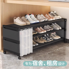 鞋架子宿舍家用卧室床底收纳置物架防尘桌下多层移动小型简易鞋柜