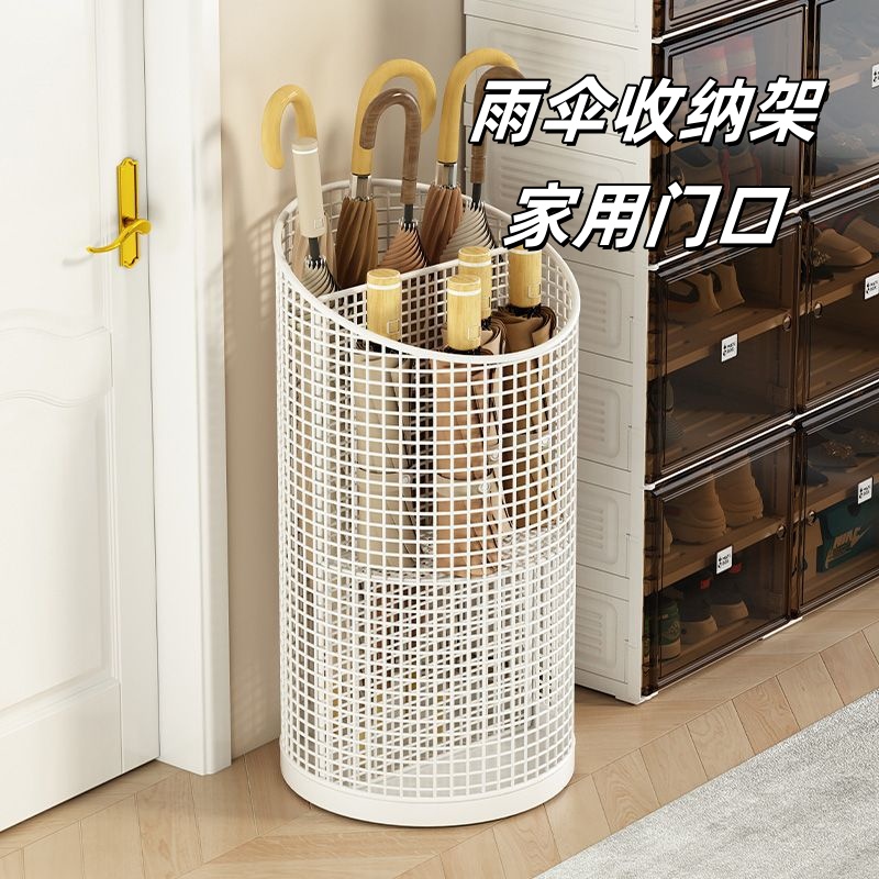 雨伞收纳架家用门口商用大堂伞桶